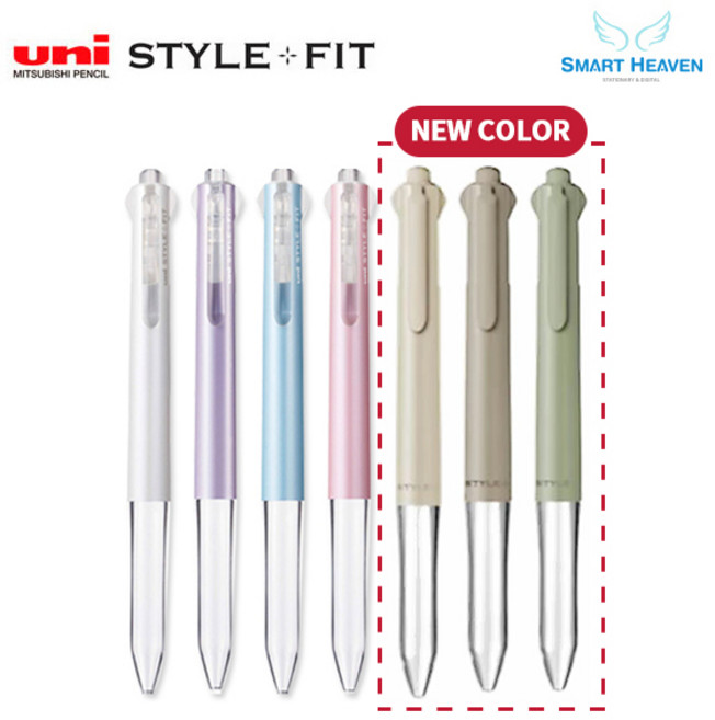 유니 스타일핏 4색홀더 (UE4H-227), 그린(유칼립투스)