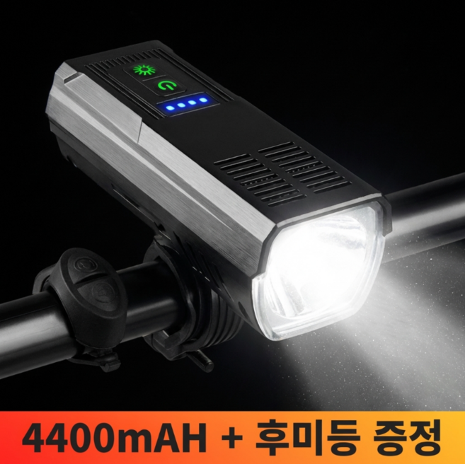 솔라빔 자전거라이트 태양광 충전식 LED 후미등 전자벨 세트, 1개