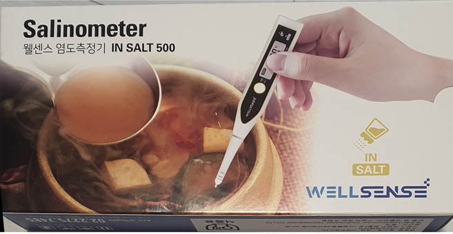 웰센스 디지털 염도계 INSALT 3000 1000 500 중 택1, INSALT 500(5%)보정액포함