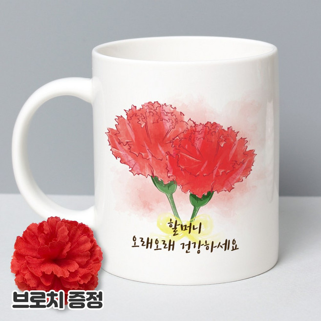 두루디자인 어버이날 선물 기성 카네이션 머그컵, 1개, 할머니