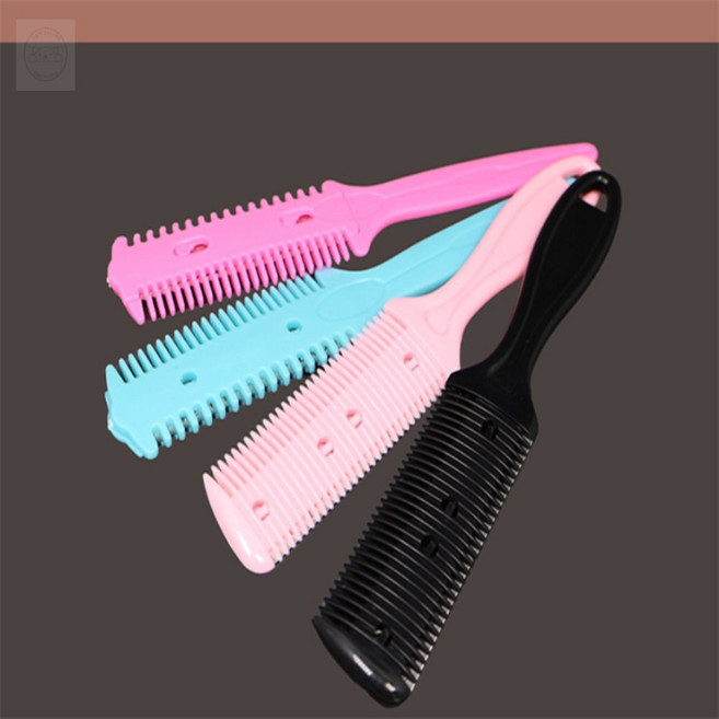 빛보배랑 머리빗칼 아기머리빗칼