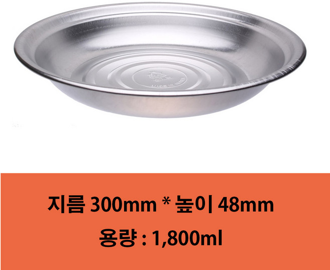 [한라비] 일회용 전골 캠핑 포장 배달 은박 알미늄 직화 냄비 경냄비 소 YP-C295 10개+뚜껑 10개, 1개, 10개