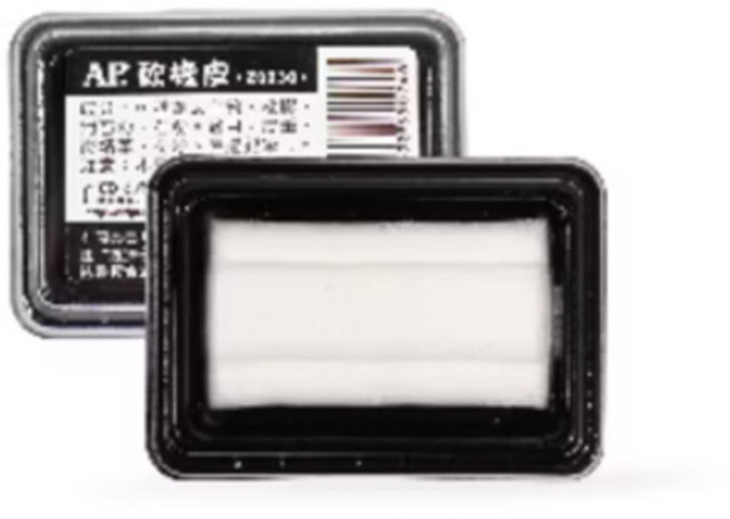 AP 軟橡皮 炭筆 炭精筆 粉彩 素描 鉛筆 適用, 1, 1個