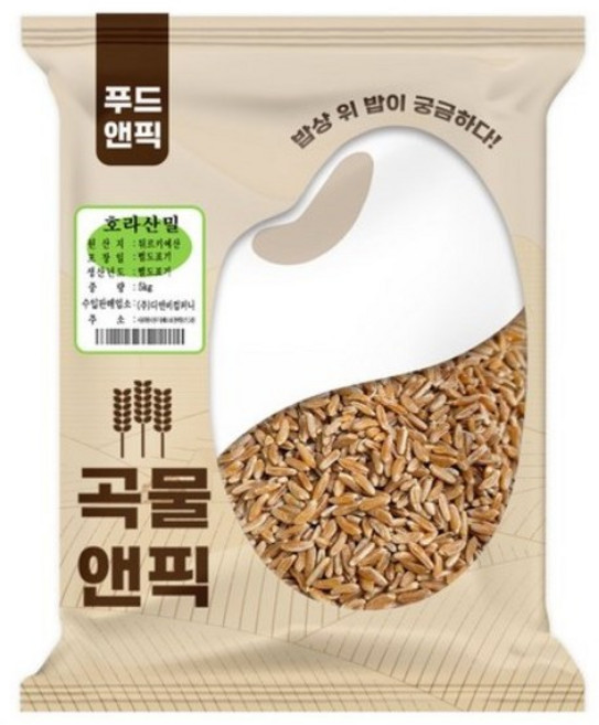 푸드앤픽 고대곡물 호라산밀, 5kg, 5개