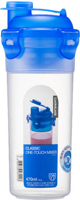 락앤락 쉐이커 단백질 미숫가루 쉐이크통 믹서 물통, 470ml, 1개, 혼합 색상