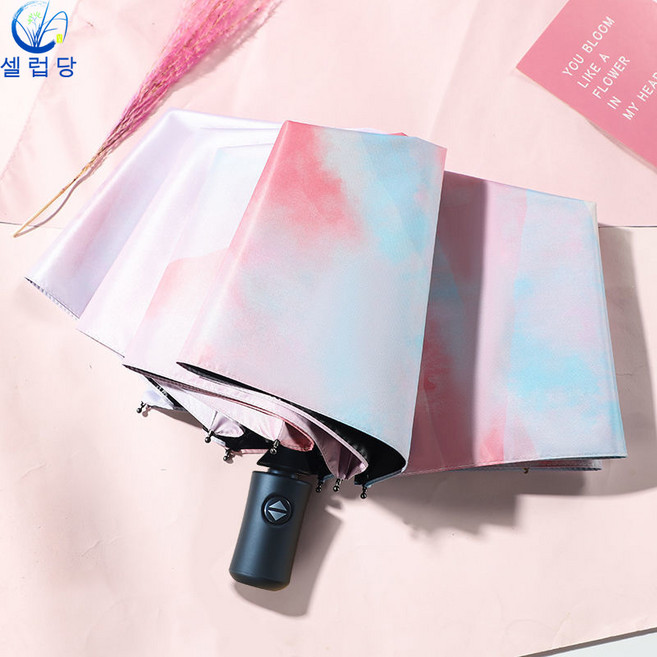 셀럽당 우산녀접이 전자동 청우 겸용 썬우산 자외선 차단 귀여운 학생 파라솔