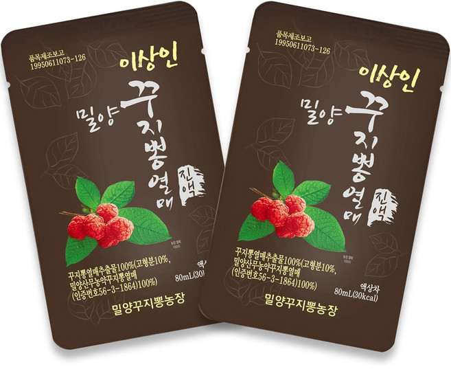 이상인 밀양꾸지뽕열매진액 80ml 60포(벌크)/박스포장과 쇼핑백이 제공되지 않는 실속상품입니다., 120개