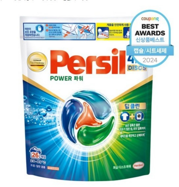 퍼실 디스크 파워 캡슐세제 파우치, 26개입, 1개