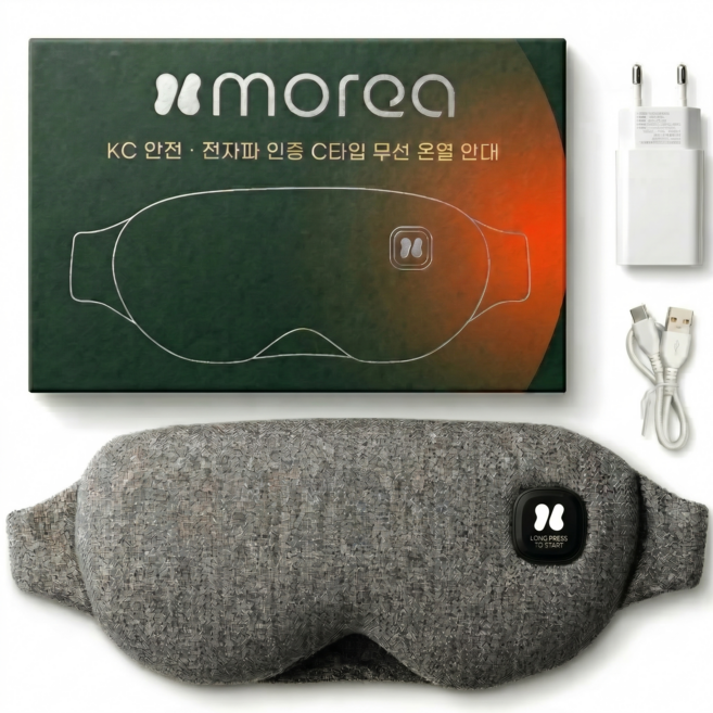모레아 C타입 무선 온열 안대 (충전기 포함 구성), gray, 7977920621
