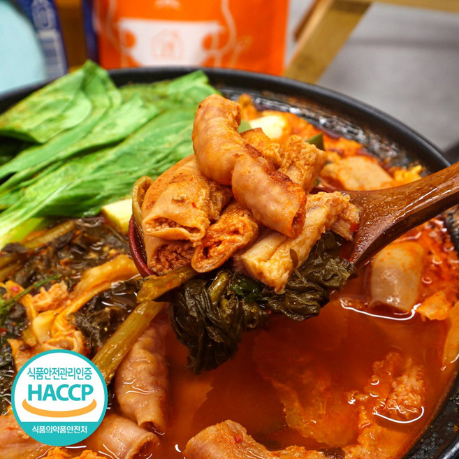 소 곱창전골 간편식 캠핑 술안주 야식 밀키트, 1개, 1kg
