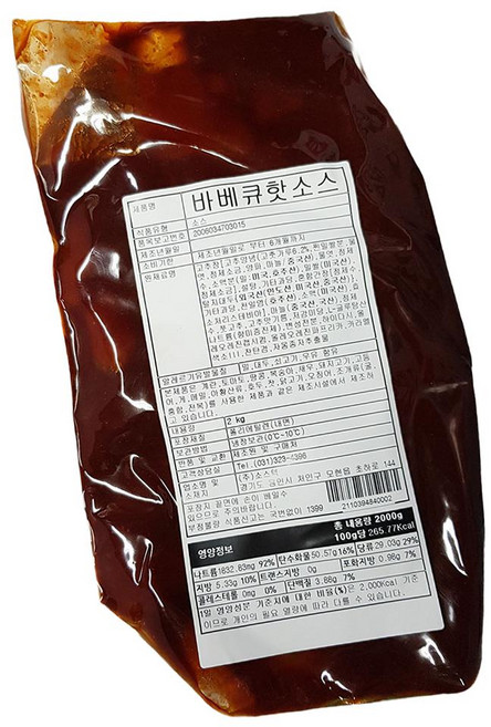 캐드FS 바베큐 핫소스 불닭 2kg 5개 치킨