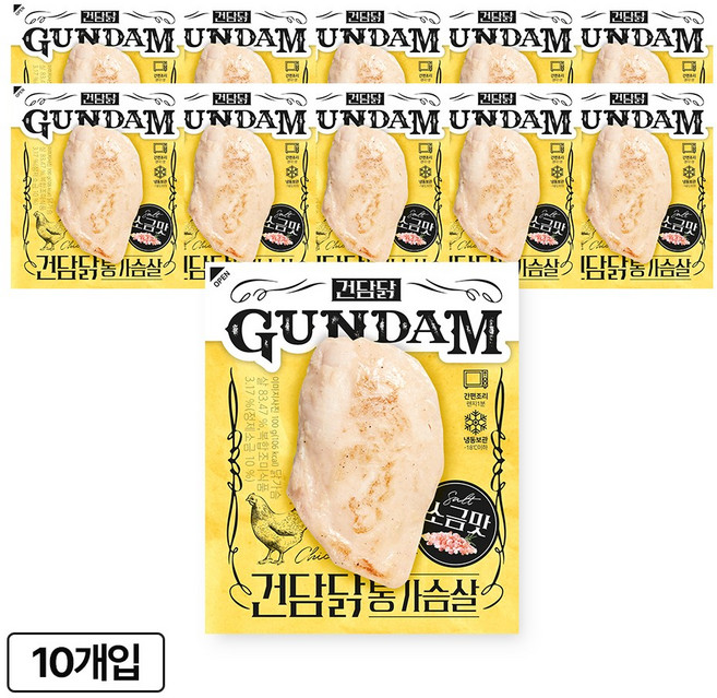 건담닭 통가슴살 소금맛, 100g, 10개