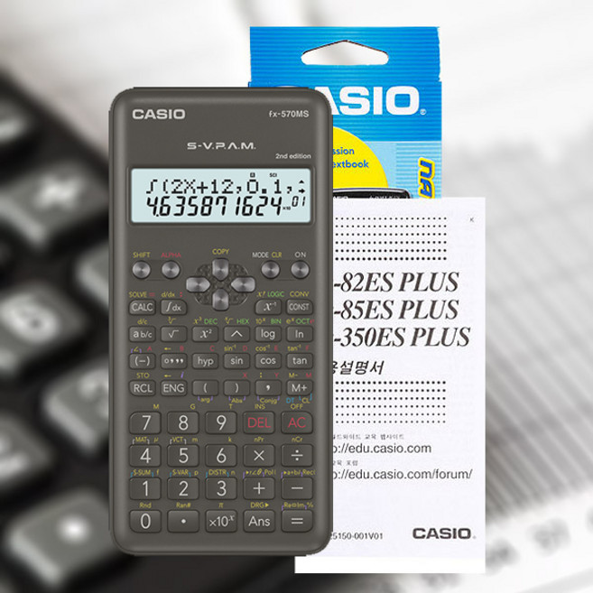 공학용계산기 카시오계산기 FX-570MS casio 계산기 미적분, 공학용계산기FX-570MS