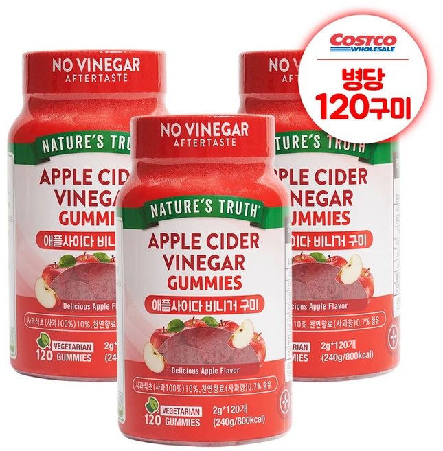 애플사이다비니거 구미 네이처스트루스 애사비 사과식초 비건젤리 340구미(3병) 대용량, 1개, 360정 - 쿠팡