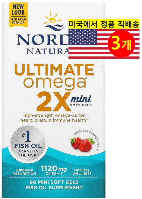Nordic Naturals 노르딕 네추럴스 2배 효능 얼티메이트 오메가-3 560mg 딸기향, 60정, 3개