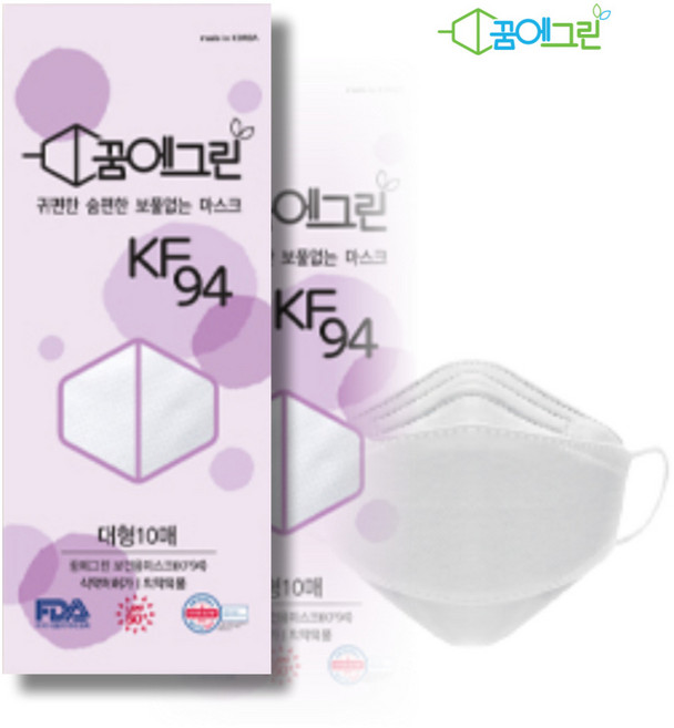 [KT알파쇼핑]꿈에그린 KF94 마스크 대형 200매 / 4중 국산원자재 국내생산, 10개입, 20개, 화이트