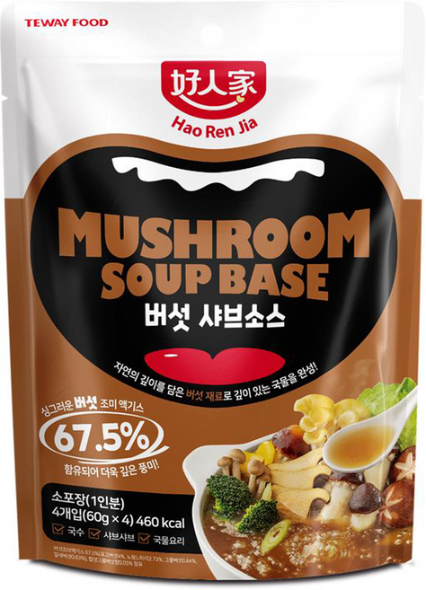 호인가 버섯 훠궈소스 샤브육수 240g, 3개