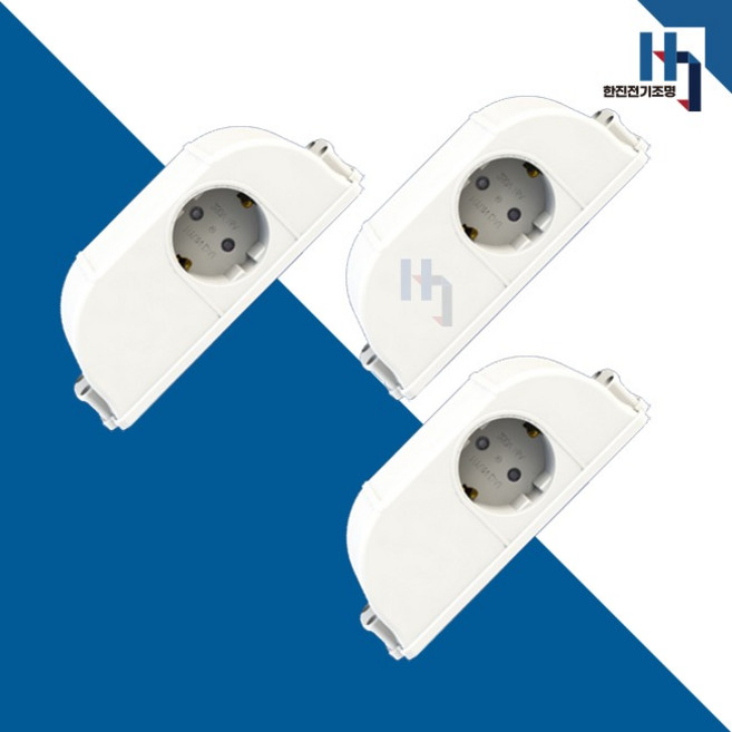 방수방진 노출 콘센트 DIY 멀티탭 멀티콘센트 2구, 선택01 방수방진 노출 콘센트 2구, 1개