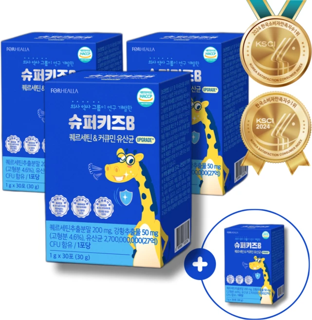 슈퍼키즈B 퀘르세틴 커큐민 유산균, 4박스, 30회분 - 쿠팡