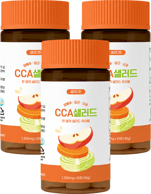 샐러디트 CCA 샐러드 30정 디톡스 츄어블 캔디 식이섬유 다이어트정체기 라인관리 이너뷰티, 3개