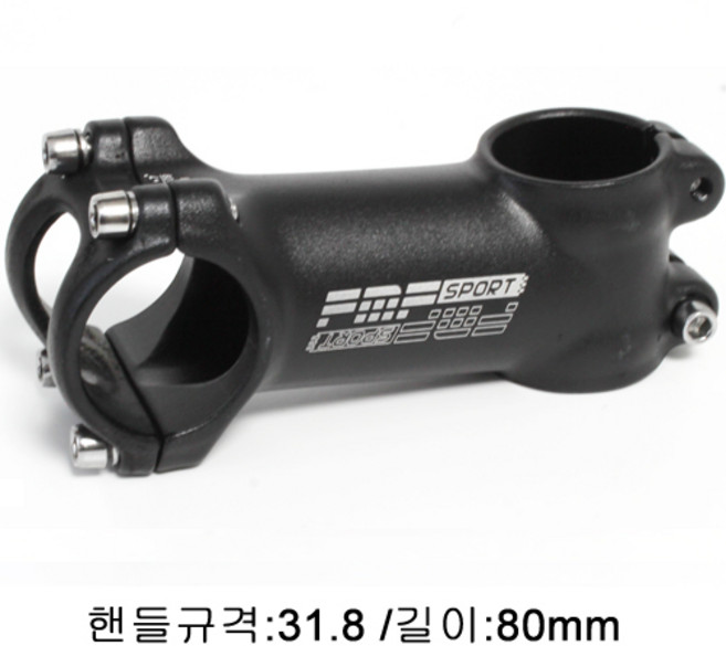 [도트바이크] 25.4mm 31.8mm 자전거 어헤드 스템, 핸들규격:31.8/길이:80mm, 1개