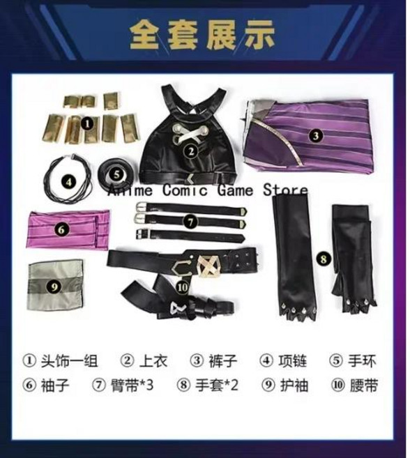 FC6Game LOL Arcane 코스프레 의상 애니메이션 Jinx 유니폼 복장 가발 여성 카니발 할로윈 @FC8!