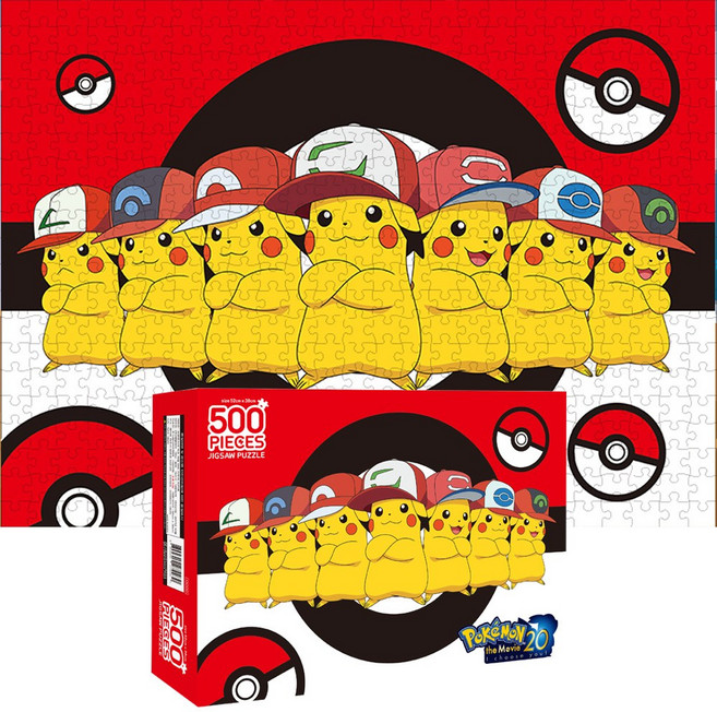 퍼즐샵 모음선택 500P 카카오 포켓몬스터 친구들 귀날의 칼날 다양한 캐릭터 DIY, 6 포켓몬 지우의 피카츄, 1개