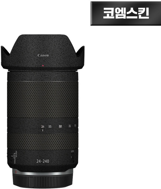 [코엠스킨] 캐논 RF 24-240 F4 렌즈 보호 필름, 리치그레인, 1개