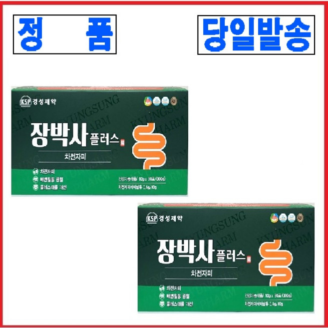 경성제약 장박사 변비개선 차전자피 식이섬유 쾌변다이어트 장건강식품, 10g, 2개