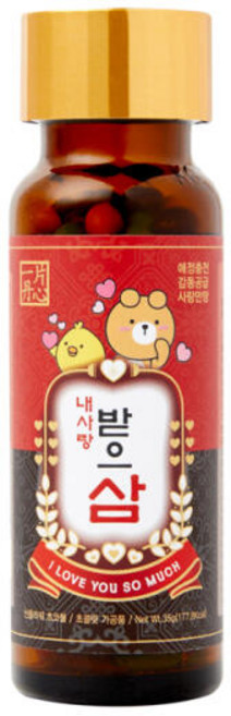 아트박스 미니묘약 받으삼, 35g, 1개