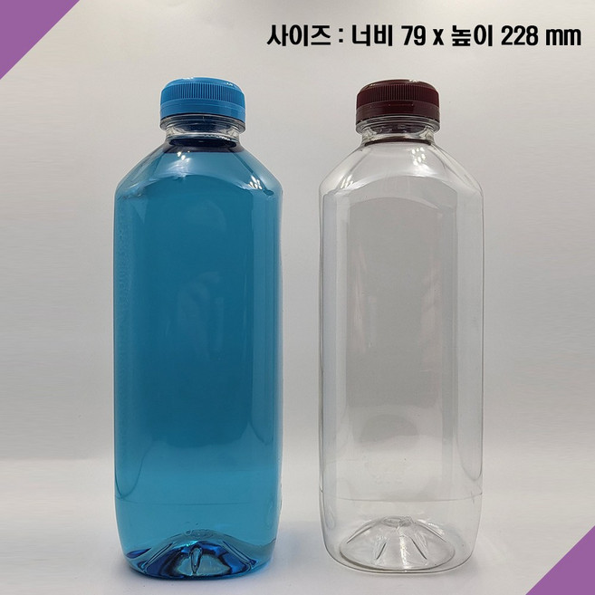[보틀스] 1리터 사각 우유 페트병 1L 1000ml 1000cc 페트병 주스병 플라스틱병 공병 PET병 빈페트병 페트공병 국산 공장직영, 먹색(38파이), 33개