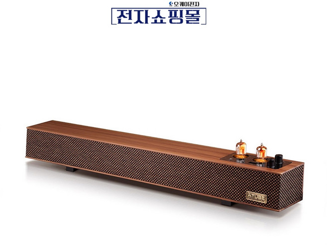 에이튜브 A450V 진공관 사운드바 스피커