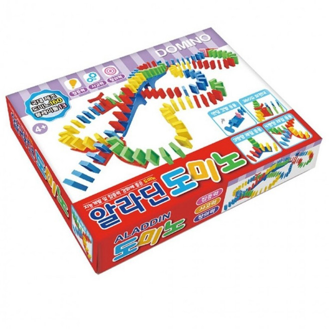 알라딘 도미노 가족 보드 게임 놀이 어린이 장난감, 1개