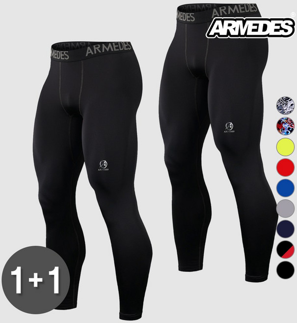 아르메데스 남성용 기능성 언더레이어 9부 긴바지 2매세트