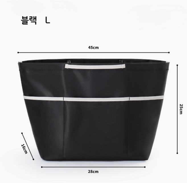 양면사용 가능한 가방속정리 나일론 이너백 이너파우치