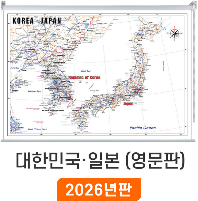 [지도코리아] 대한민국 일본 지도 백지도 (영문판) 210x180cm (고급천 롤스크린) 특대 - 대한민국지도 우리나라지도 한반도 전국 한국 남한 우리나라 여행 전도 북한 지도