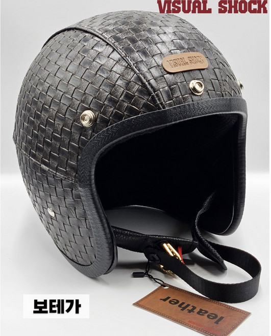비주얼쇼크 500tx헬멧 [클래식헬멧 소두핏] 오토바이 스쿠터 헬멧, 보테가
