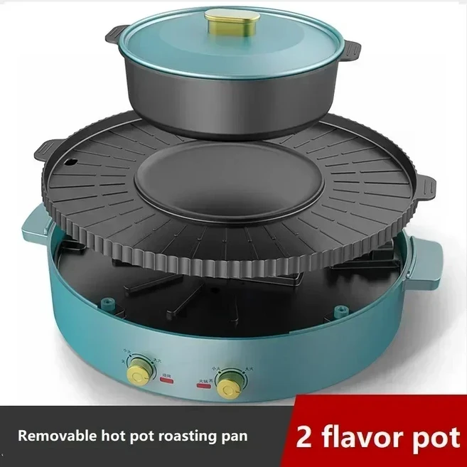 가정용 새 전기 그릴 핫팟 논스틱 바베큐 토스터 오븐 2 in 1 2가지 맛 핫팟 멀티 쿠커, 04 미국, 04 220V remove 2 flavor