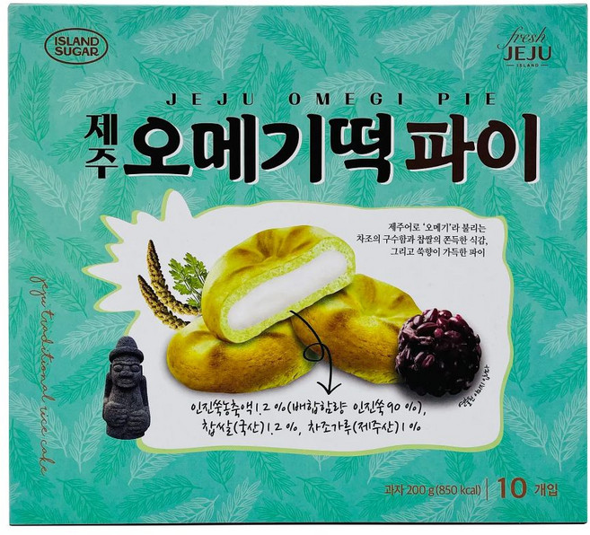 제주 오리지널 감귤파이 오메기떡파이 쿠키 타르트 과자 사무실간식 여행 선물 기념품, 200g, 1박스