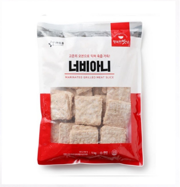 아워홈 행복한맛남 너비아니, 2개, 1kg