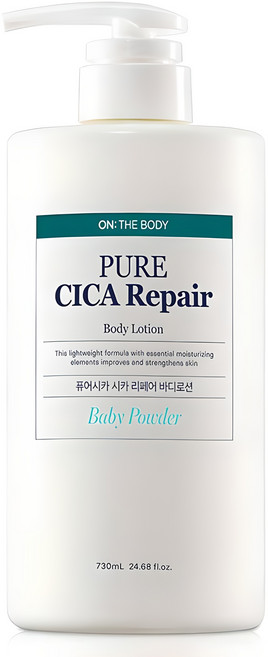 온더바디 퓨어시카 바디로션 베이비파우더향, 730ml, 1개