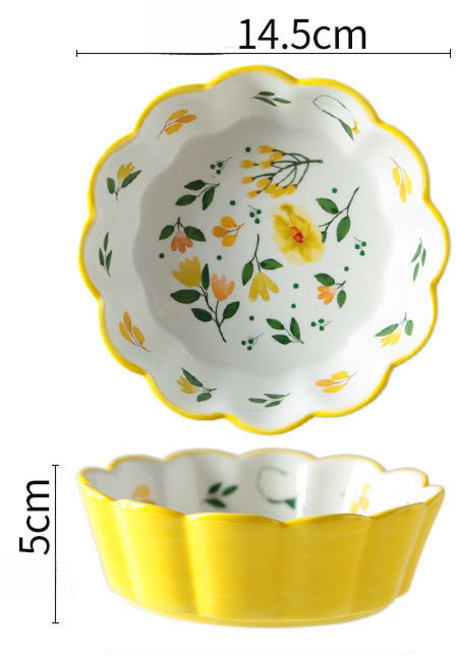 해피유통 물결 꽃잎 도자기 국그릇 밥그릇 jhwj, 노란색, 1개