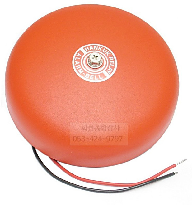 HRE-S90 소방벨 AC220V 경종 비상 벨 경보기 Fire Fighting Bell alarm 카콘, 1개