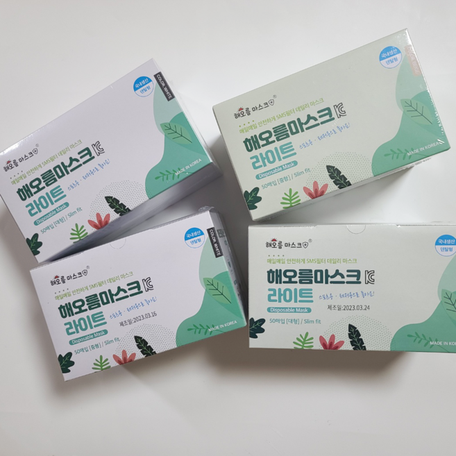 해오름마스크 라이트 대형 50매입 화이트/베이지 (여름용 국산 도레이 첨단소재 SMS원단)_신제품, 50매, 1개