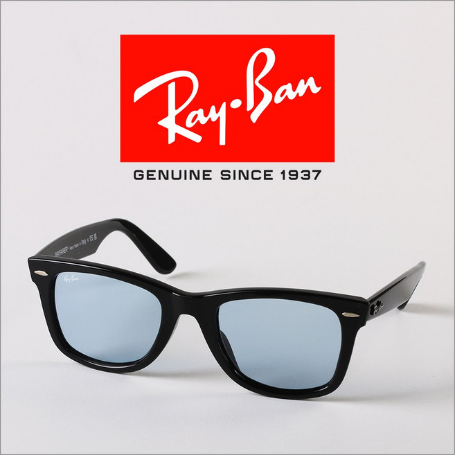 레이밴 선글라스 웨이페어러 RB2140F-901/64 52mm 블루 틴트 임영웅 착용 RayBan Wayfarer 2140F 901 64 52