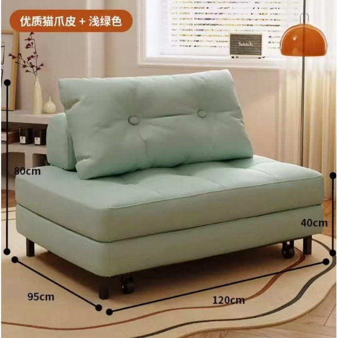 日式奶油單人沙發床 小戶型伸縮折疊設計 榻榻米公寓出租房首選 泡芙方塊造型 多功能收納空間, 【海綿款】淺綠色120cm,122*70/90/120*41