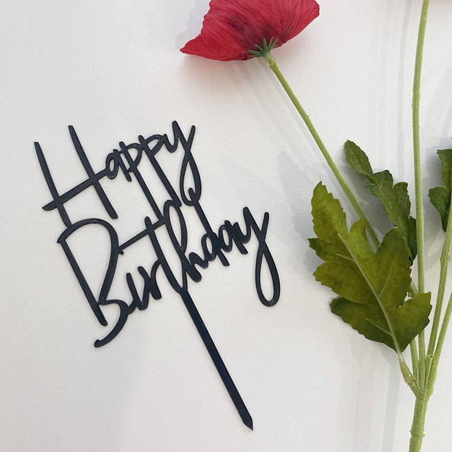 해피벌쓰데이 아크릴 생일 케이크 토퍼 해피벌스데이 케이크픽 파티용품, 1개, 블랙