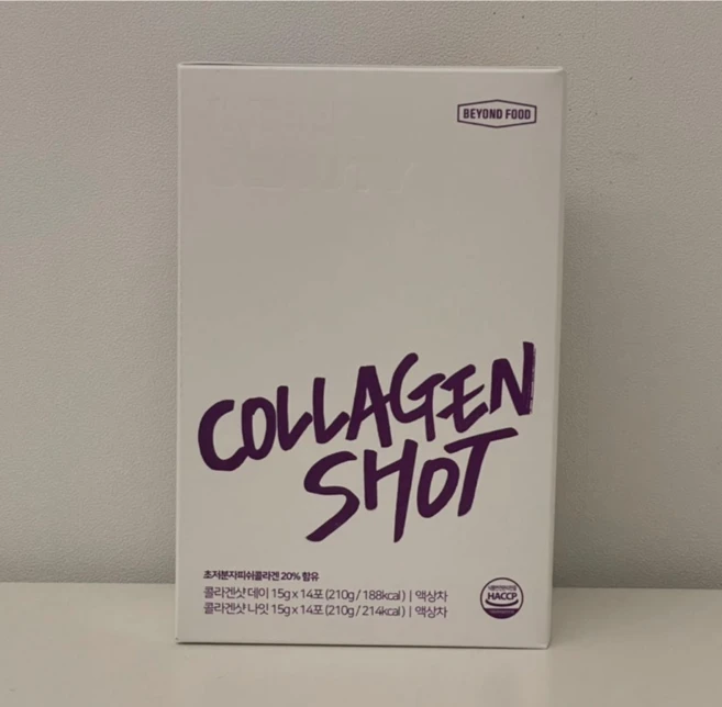 [본사 정품] 비욘드푸드 이너뷰티엔 콜라겐샷 데이&나잇 각14포, 210g, 1개 - 쿠팡