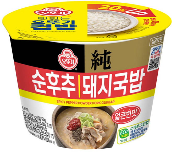 오뚜기 컵밥 얼큰 순후추 돼지국밥, 3개, 311.5g