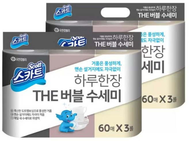 코스트코 스카트 하루한장 THE 버블수세미 60매x3롤x2, 코스트코 스카트 하루한장 THE 버블수세미 60매x3롤